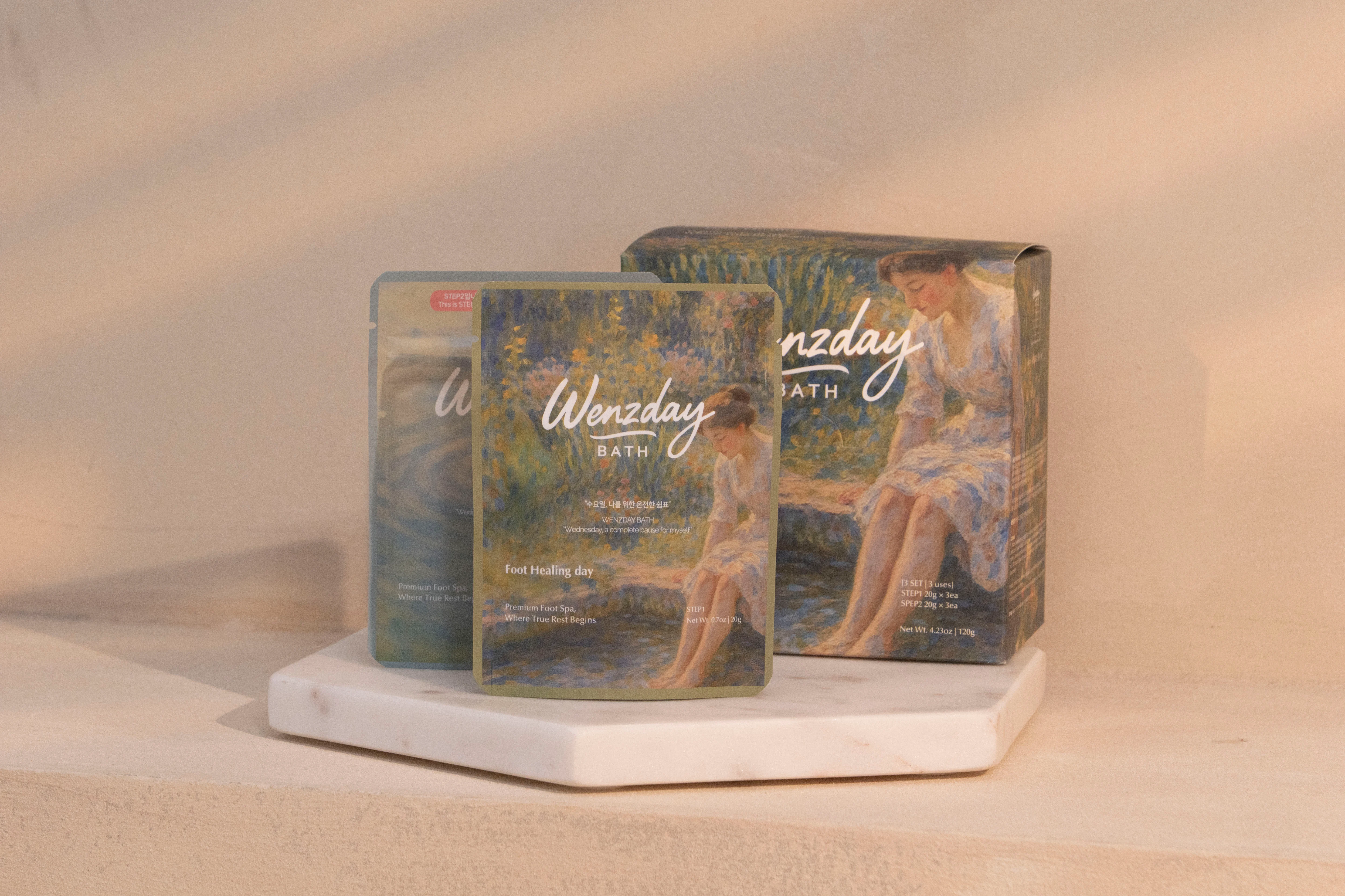 풋 힐링 데이, 이런 분께 추천합니다! image 1