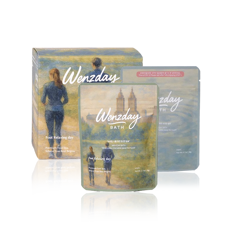 풋 릴렉싱 데이